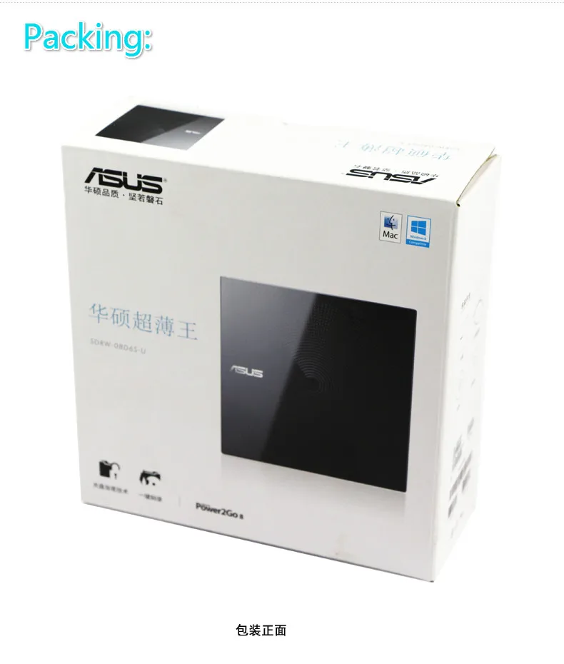 Full new,original ASUS SDRW08D6SU laptop external drive USB external mobile CD / DVD burner
