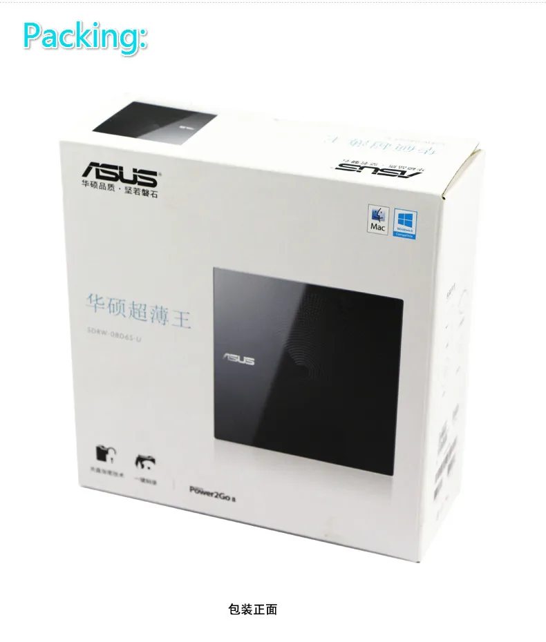 Полностью новый внешний USB привод для ноутбука ASUS SDRW08D6SU|dvd burner|dvd external usbexternal dvd usb |