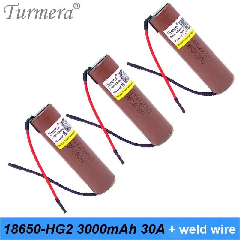 Turmera для HG2 18650 3000mAh перезаряжаемый аккумулятор электронных сигарет