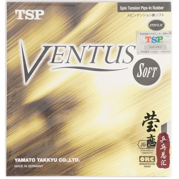 TSP Ventus мягкий резиновый 20441 для настольного тенниса с мягкой губкой, хорошее управление, ракетка для настольного тенниса, Спортивная ракетка для пинг-понга