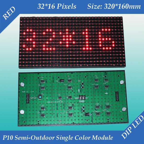 

Free shipping 2pcs/lot 320*160mm 32*16 pixels for scrolling text message led sign P10 Semi-Outdoor Red color LED display module