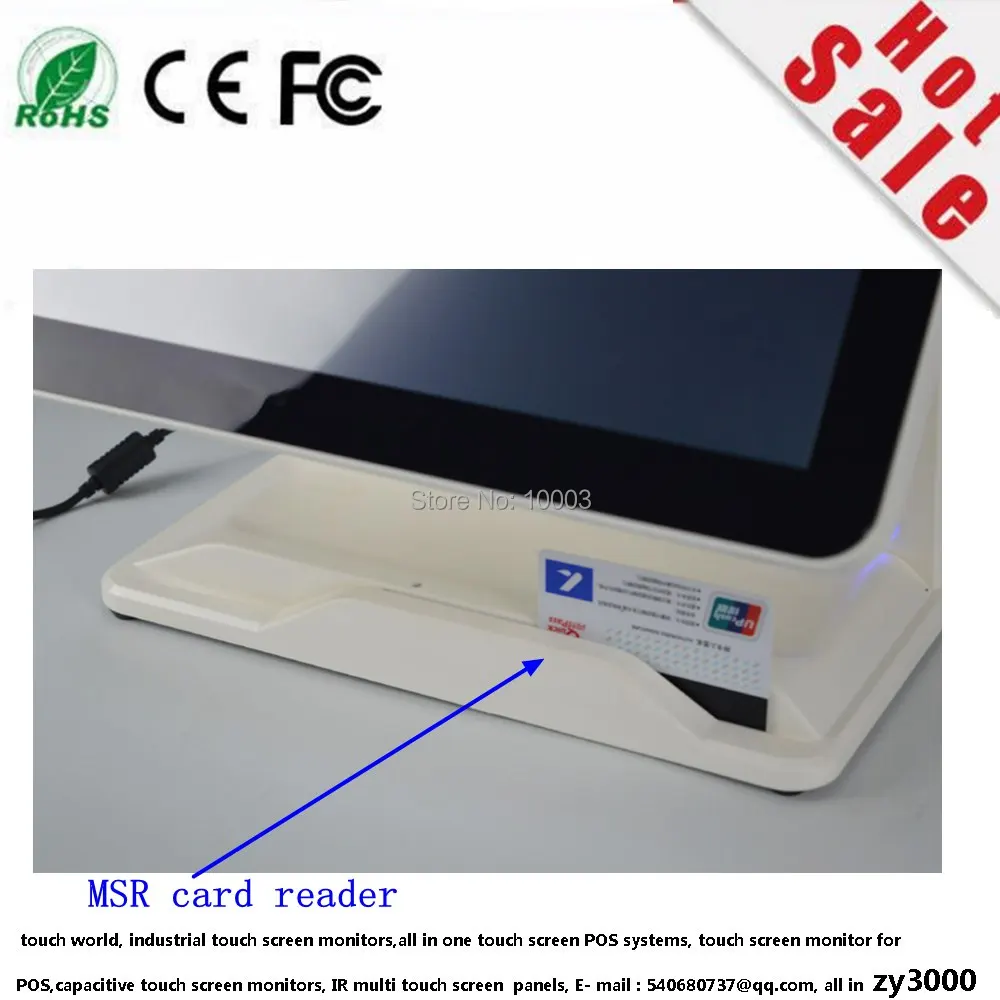 Рисунок 5 - 2019, прямая продажа