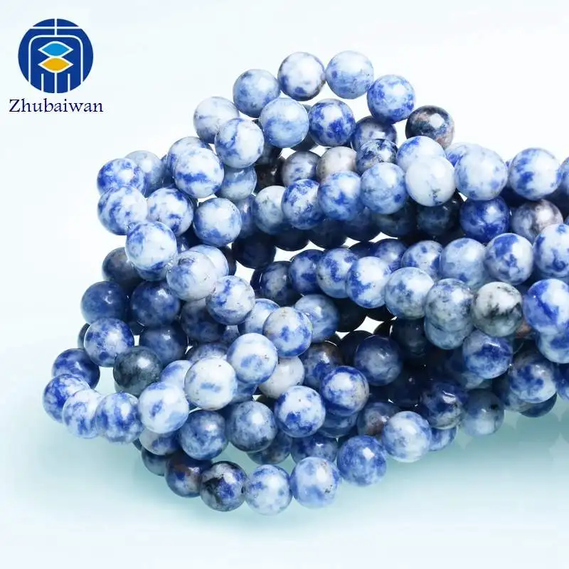 Оптовая продажа круглые бусины из Красного камня 8 мм для изготовления ювелирных