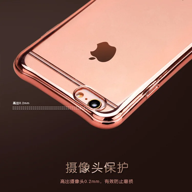 6 S Эксклюзивная Модная Золотой Цвет Coque Для iPhone Плюс Гальванических случаи Мягкие