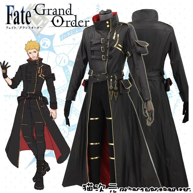Костюм для косплея FGO Gilgamesh Мужская водолазка на заказ черная униформа Рождество