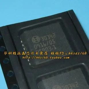 (2 ШТ.) оригинальный Новый 30342 чип автомобиль|car jacks|car creepercar alarm chip |