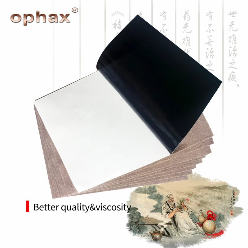 OPHAX 16 шт. тигровый бальзам пластырь для боли в спине шее мышцах при артрите обезболивающий пластырь|Пластыри