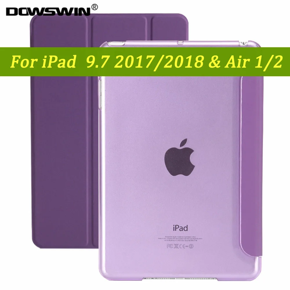 Фиолетовый Чехол для iPad 9,7 Чехол для iPad Air 2 Smart Cover для iPad 6-го поколения чехол 9,7 дюймов Air 1 чехол - Цвет: Фиолетовый