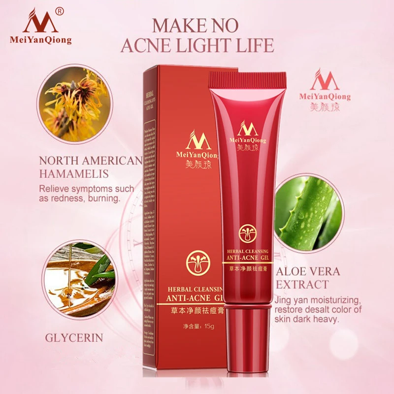 Лидер продаж 2 шт. Уход за Кожей акне очистки крем Удалить Ремонт комедона Прыщ