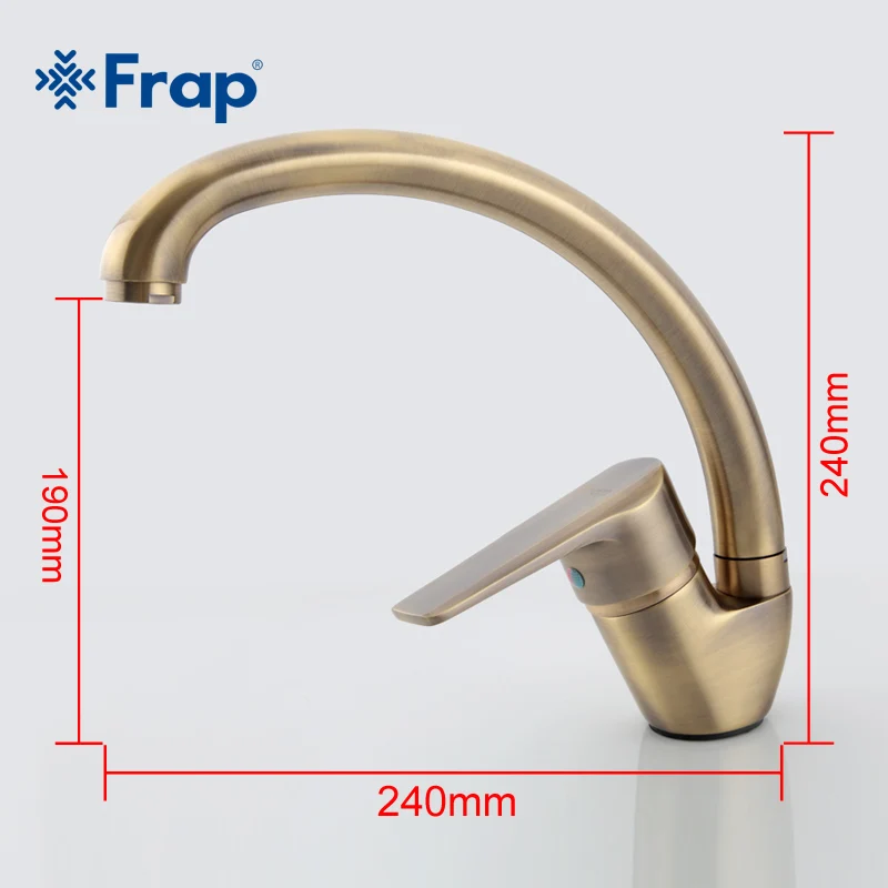 Кухонный Смеситель Frap в античном стиле с бронзовой отделкой из твердой латуни