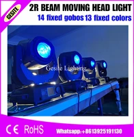 6pcslot 132w sharpy beam moving head light 16ch yodn 2r lamp 13 colors 14 gobos 7590lm