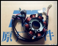 motorcycle stator coil ybr125 jym125 magneto stator coil eight pole of the stator