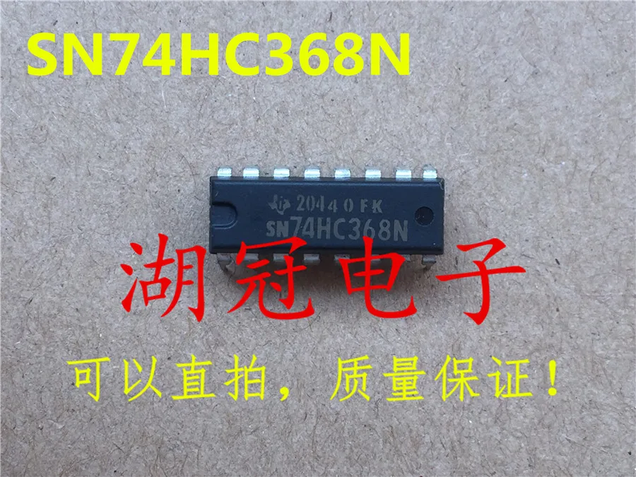 

Бесплатная доставка SN74HC368N HD74HC368P