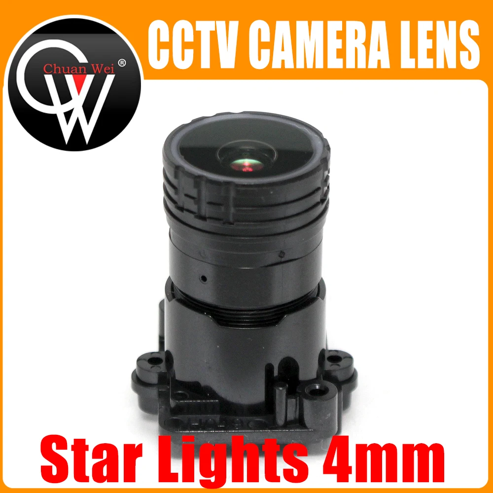 Звездные огни F0.95 4 мм M16 фокусный объектив 2MP 1/2. 7 &quotспециально для датчика