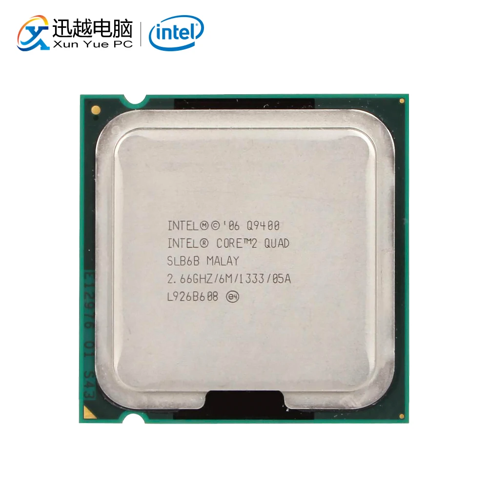 Intel Core 2 Quad Q9400 настольный процессор четырехъядерный 66 ГГц 6 Мб кэш FSB 1333 LGA 775 9400 б/у