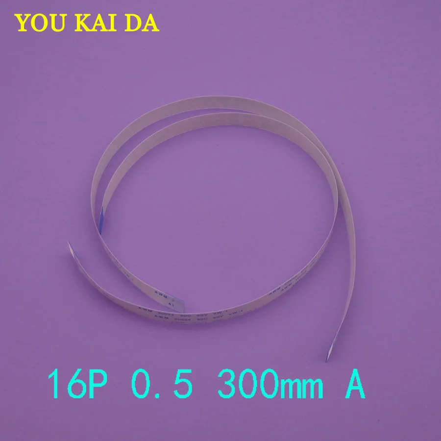 2 100pcsNew AWM 20624 80C 60V VW 1 FFC FPC плоский гибкий кабель 0 5 мм шаг 16 pin длина 300 вперед типа
