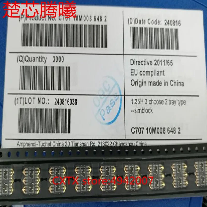 

CHUXINTENGXI Amphenol C70710M0086482 For Millet M5 SIM Card Reader Connector Socket Holder Slot NEW Original SD TF Card Reader