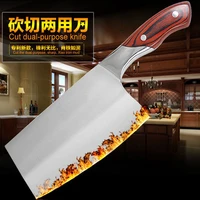 free shiping hwt 4cr13mov stainless steel chop and cut dual purpose chef cooking knife kitchen meat ribs sliceable cutting tool