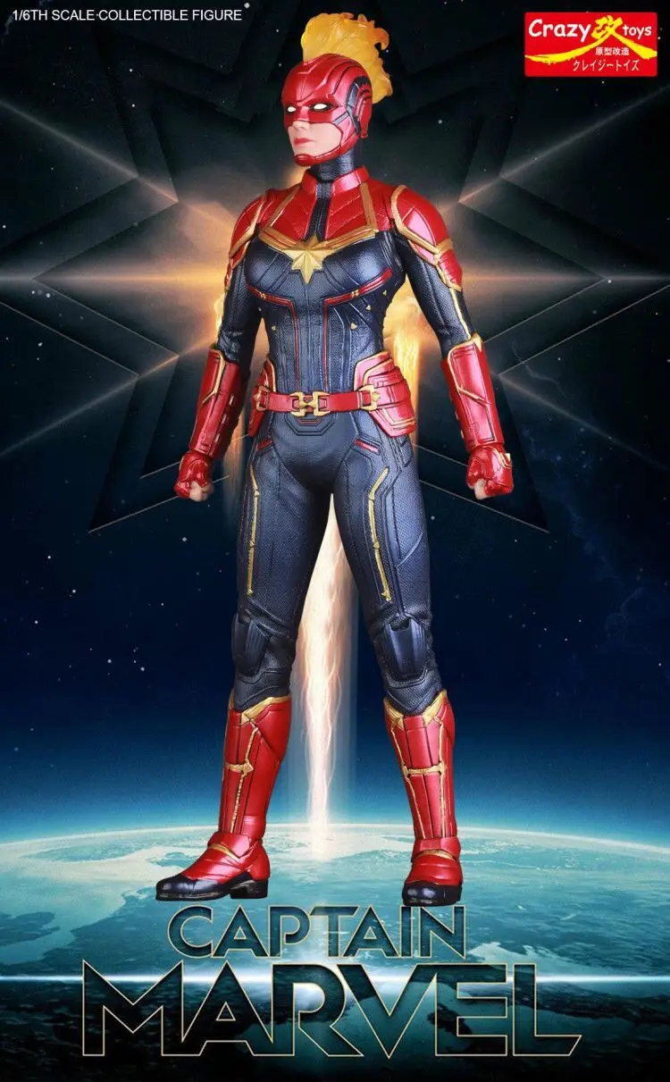 Экшн-фигурка из ПВХ мстители 28 см | Игрушки и хобби