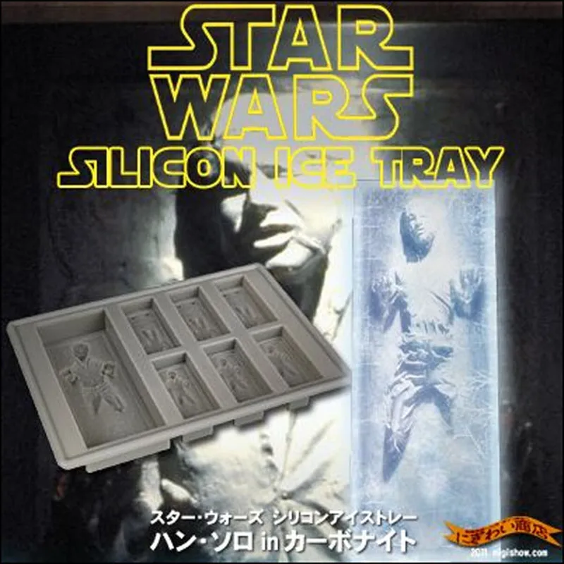 3D Death Star Wars силиконовые формы для выпечки льда кубик кухонная форма Han Solo в