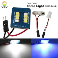 1xdual color 2835 8 smd led panel light canbus car reading map lamp auto dome interior bulb with t10 adapter festoon base 12v dc