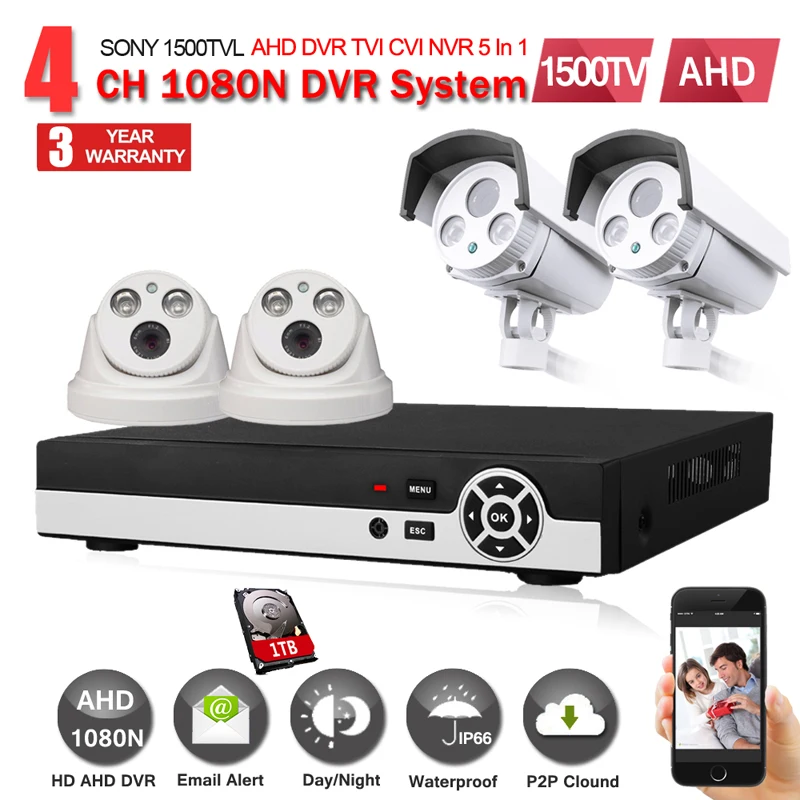 Инфракрасная Водонепроницаемая камера видеонаблюдения 4 канала HD HDMI1080P DVRAHD|kit