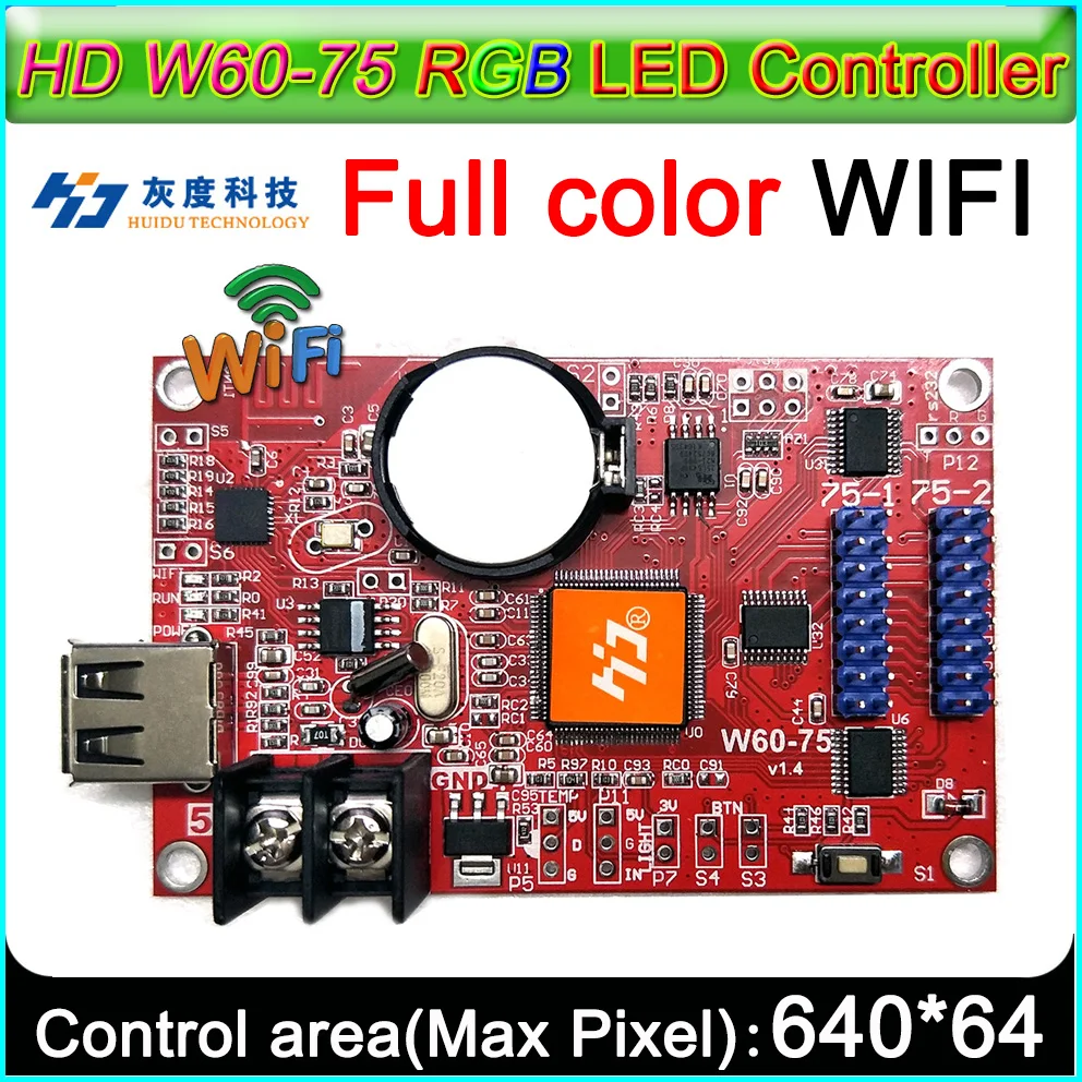 RGB P4 светодиодный модуль дисплеев, SMD RGB P4 Крытый полноцветный светодиодный модуль, 256 мм* 128 мм/128 мм* 128 мм