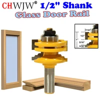 1 pc 8mm 12 shank glass door rail stile reversible router bit wood cutting tool woodworking router bits chwjw 12122