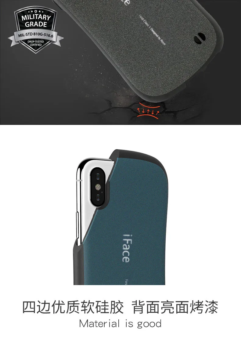 Модный матовый чехол для телефона iFace из поликарбоната, чехол для телефона XS Max, Защитный матовый Жесткий Чехол для iphone 6, 6 S, 7, 8 Plus, X, XR, XS Max, задняя крышка