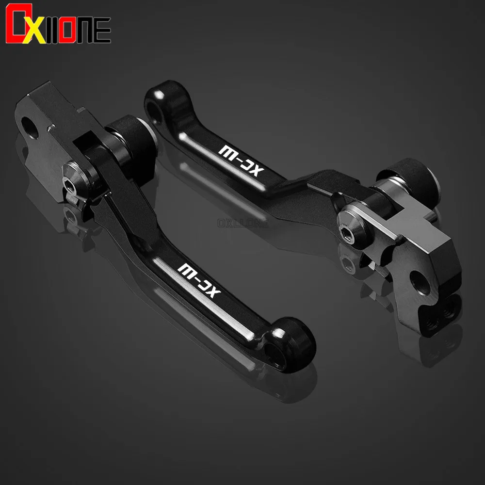 Для 400XC W 400EXC R 450SX/450SX R/450SX F 400 450 XC SX Мотокросс ЧПУ Сводные сцепные рычаги