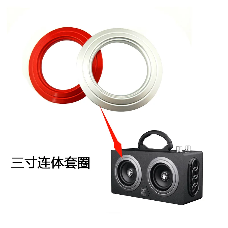 Горячая Распродажа импортная форма 3 дюймовый гриль для динамиков детали крышка