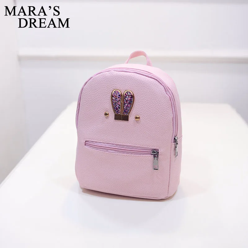 Новый модный рюкзак Mara's Dream из искусственной кожи женская сумка Милая мини на