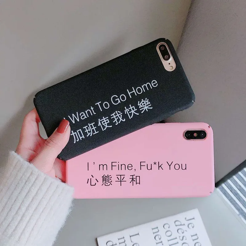 Words dream happy nice relax covers for iphone x case 8plus 6 6s 7 xr xs All inclusive color hard Frosted estuche escolar estojo |