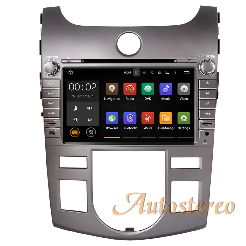 Четырехъядерный Android 9,0 Автомобильный CD dvd-плеер gps навигация для KIA CERATO FORTE SHUMA KOUP 2008-2012 Satnavi автостерео Радио Блок