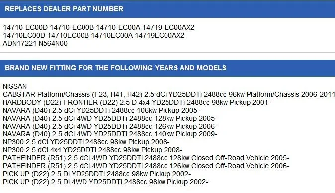 14710-EC00D 14710-EC00B 14719-EC00AX2 клапан рециркуляции выхлопных газов для Nissan D40 Navara R51 Pathfinder Yd25 Dci 14710EC00D 14710EC00B