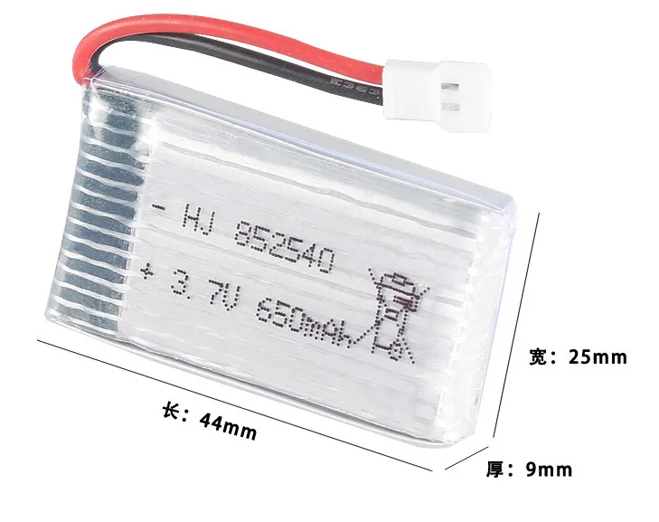 Аккумулятор 3 7 в 500 мАч Syma X5 X5C 1 X5S X5SW X5SC V931 H5C CX 30 30W Quadcopter запасные части с