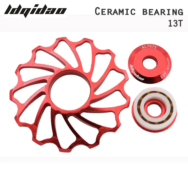 Керамический подшипник для велосипедного велосипеда роликовый шкив 13T 7005