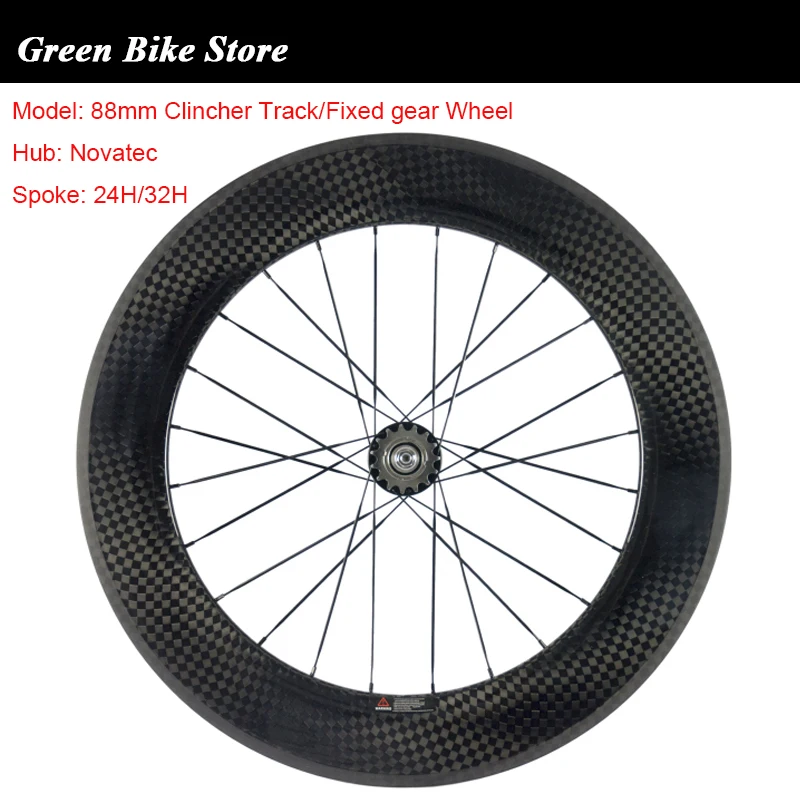 

700C High-end 88mm Clincher Track Fixed Gear Single Speed Carbon Track Wheels Road Bicycles Carbon Wheels Bike Wheel