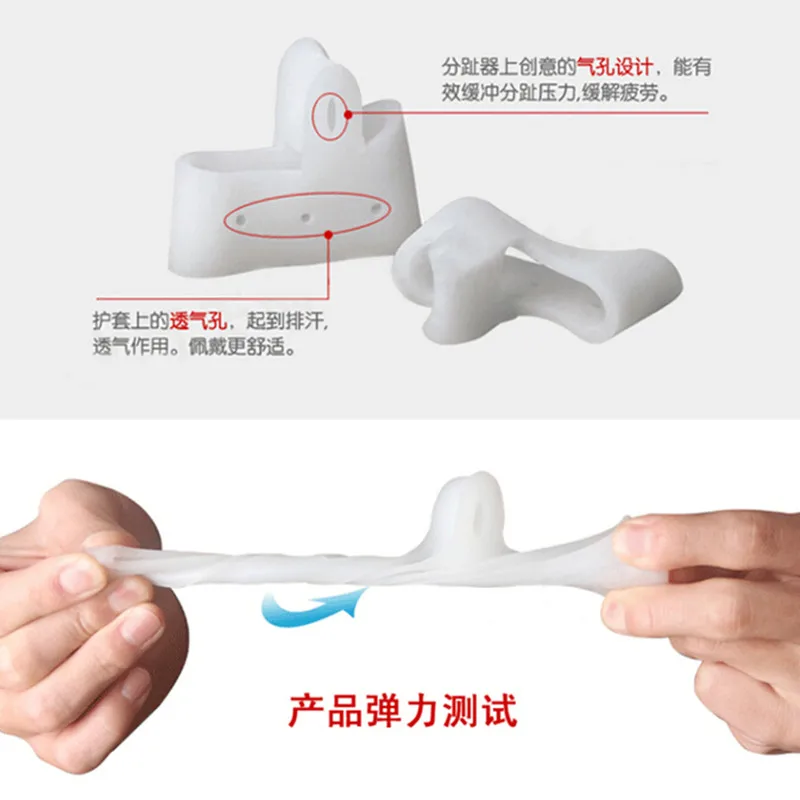 2 шт./пара ортопедические скобы для большого пальца|foot care tool|hallux valguscare tool |