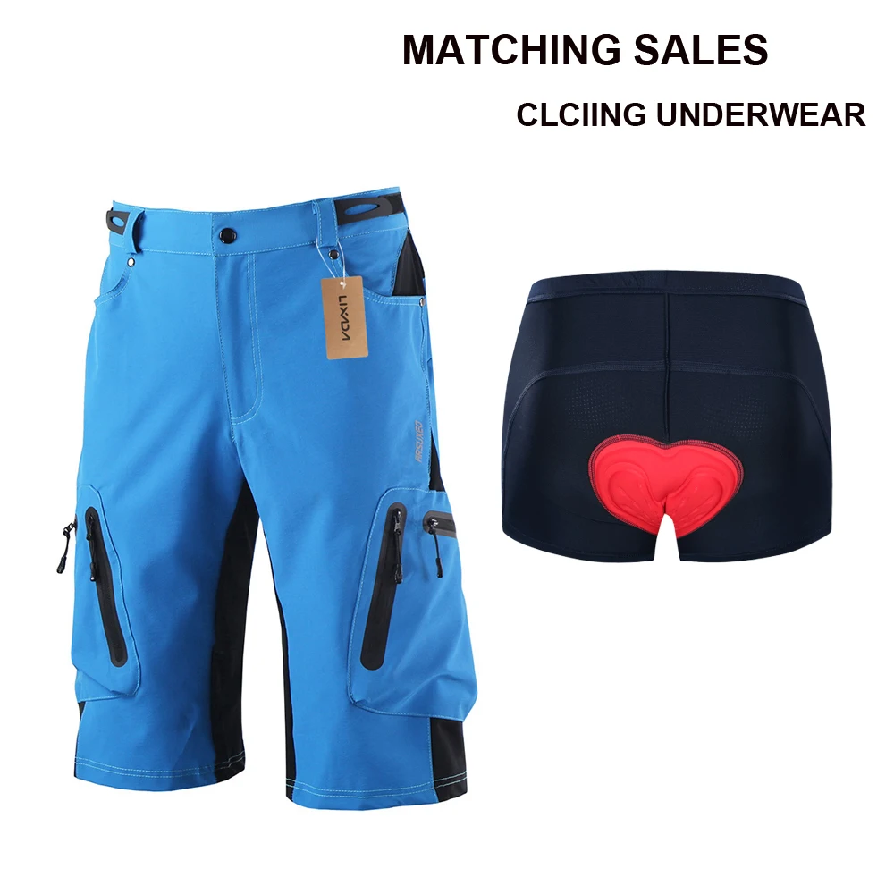 Lixada MTB шорты дышащее нижнее белье для велоспорта спортивные свободного покроя