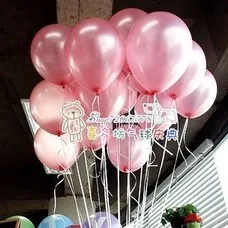 10 Дюйм(ов) Южной Кореи Жемчуг Шар Розовый Свадьба 100 шт./пакет | Дом и сад