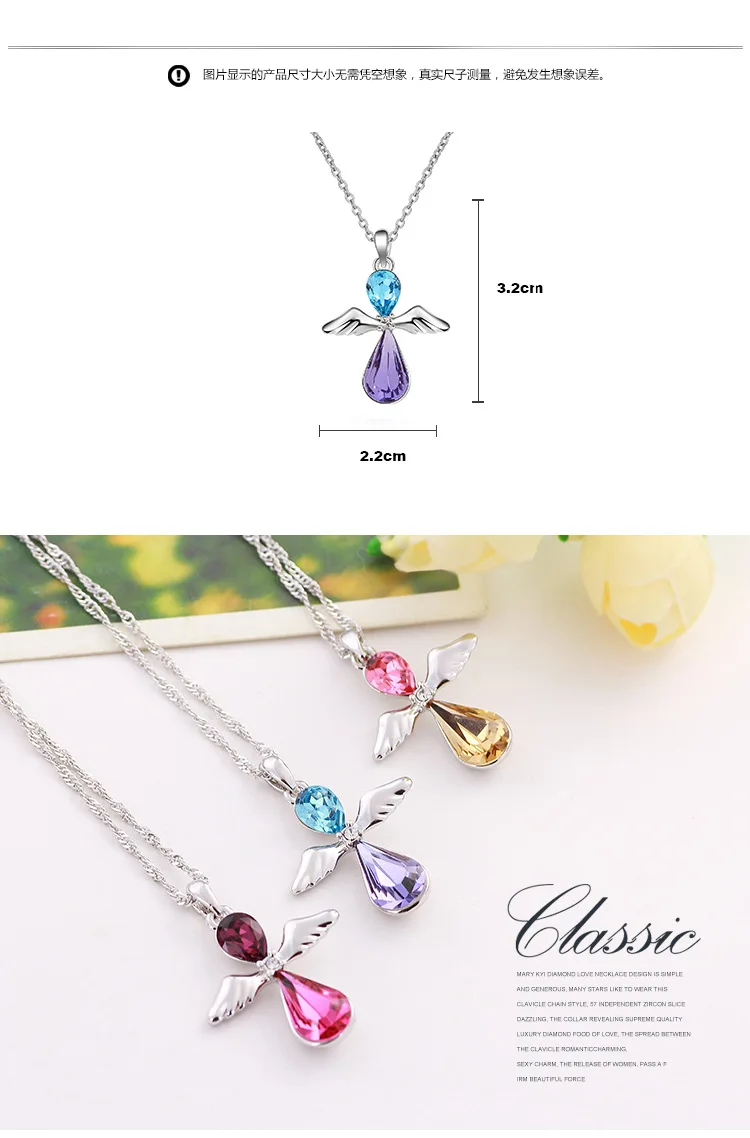 Новейшее Европейское оригинальное ожерелье 3color New Guardian angel Crystal от Swarovski Maxi колье