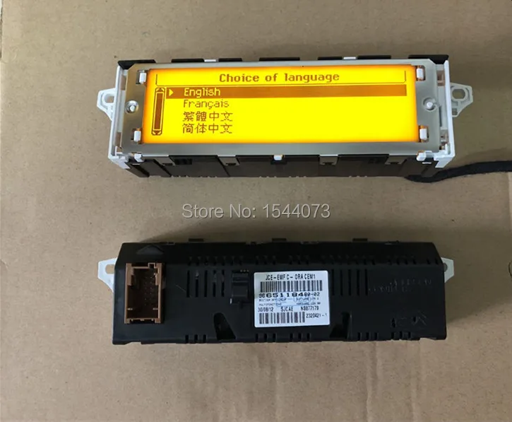 

Оригинальное качество, Желтый экран, USB + двухзонная внешняя версия, 12 контактов для Peugeot 307 407 408 citroen C4 C5