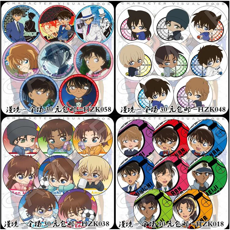 8 шт./компл. 58 мм ДЕТЕКТИВНАЯ Конана Брошь булавка Shinichi Mouri Ran Haibara Ai чехол Закрытая