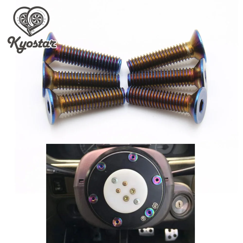 M4x18 нержавеющий болт рулевого колеса винт цветные болты винты|steering wheel bolts|neo chrome