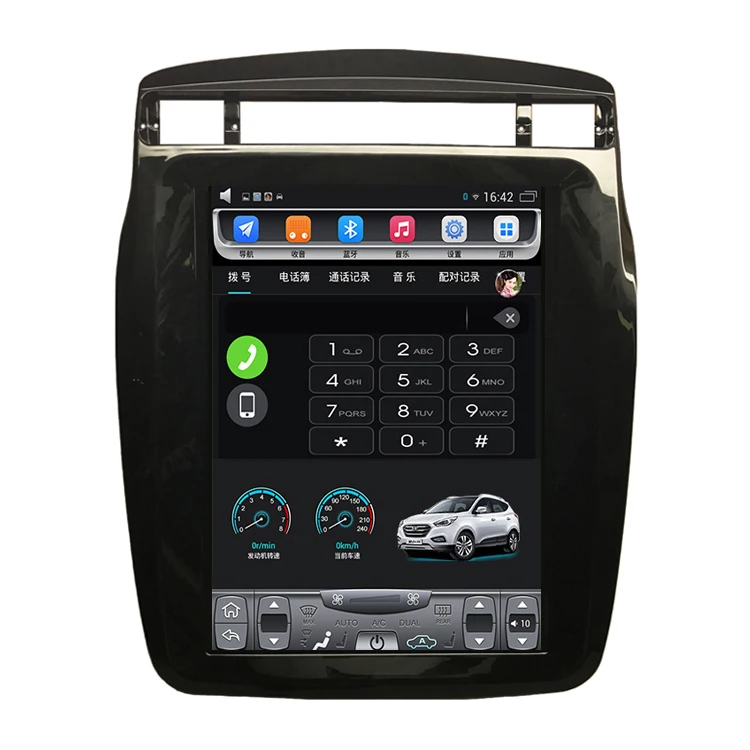 2011 2018 VW Toureg Touareg 10 4 дюйма Тесла вертикальный сенсорный экран Android автомобильный GPS