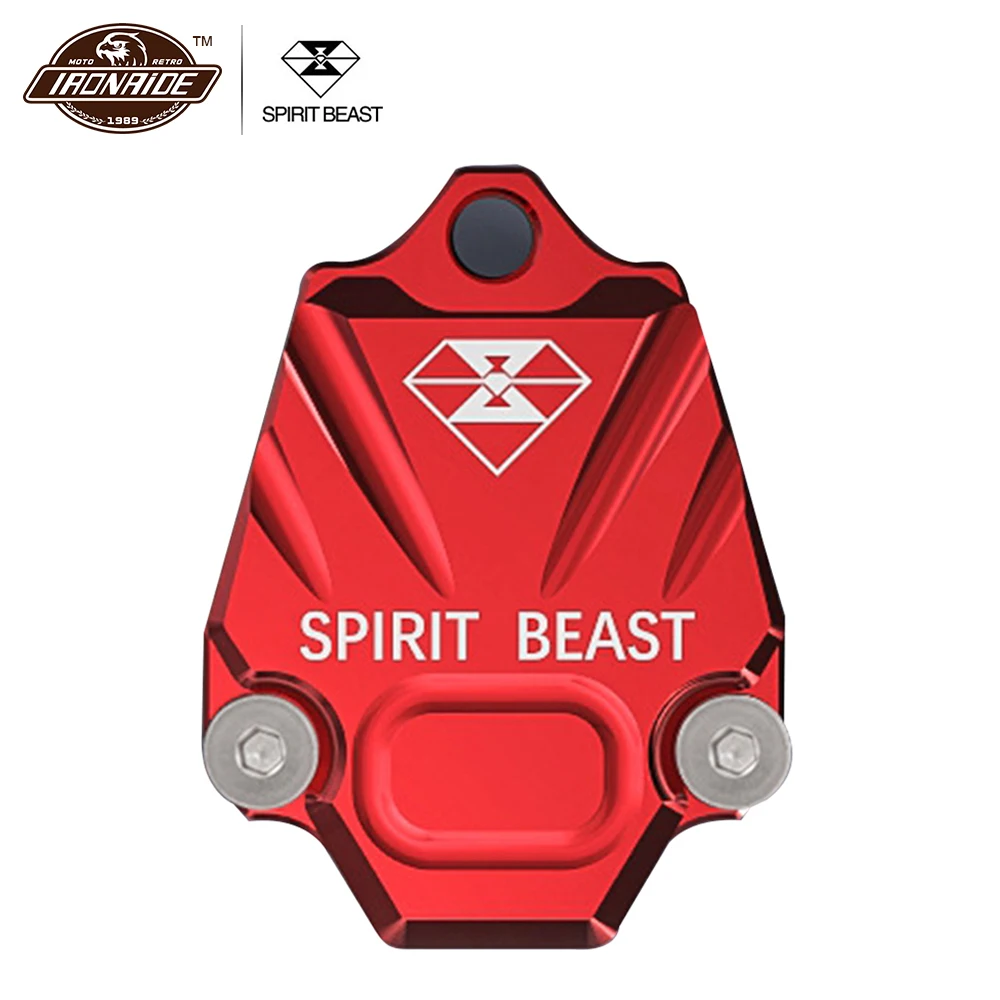 Чехол для ключа мотоцикла SPIRIT BEAST украшение модифицированный чехол скутера из
