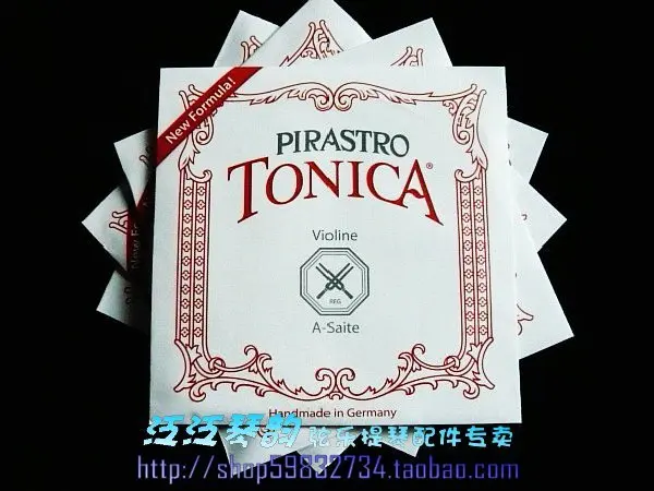 Струны для скрипки Pirastro tonica 08 412041|tonica violin strings|pirastro stringsviolin strings |