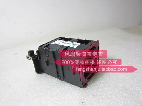 

Original Fan NIDEC 697183-003 696154-002 732136-001 Server Fan