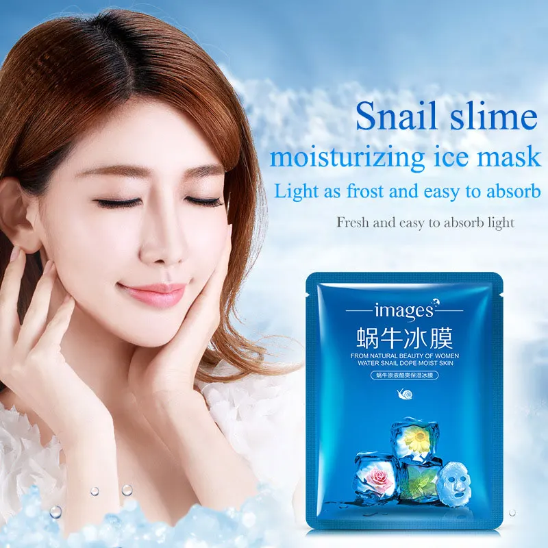 Изображения Улитка увлажняющая маска для лица крутая отбеливающая ледяная